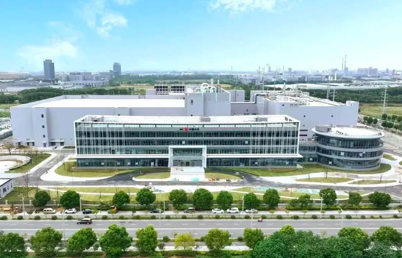 Garantir a autossuficiência industrial e construir uma barreira de alto padrão.