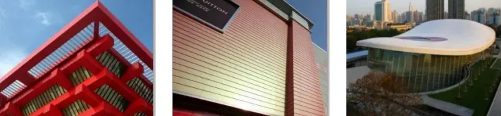 مجلس الخلوي