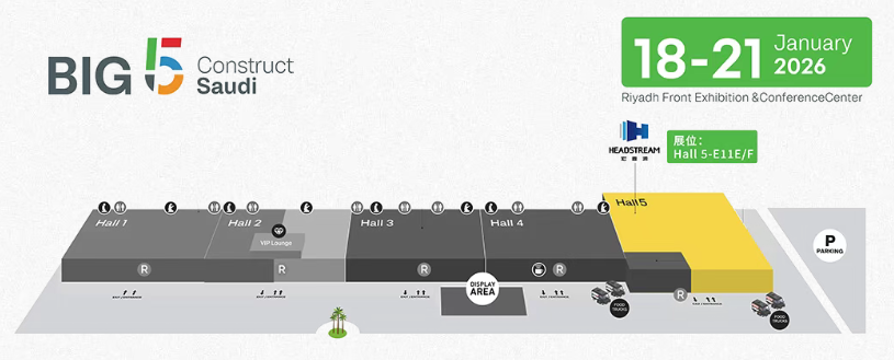 Big5 Construct Saudi, um encontro das cinco principais feiras industriais da Arábia Saudita. Big5 Construct Saudi, um encontro das cinco principais feiras industriais da Arábia Saudita.