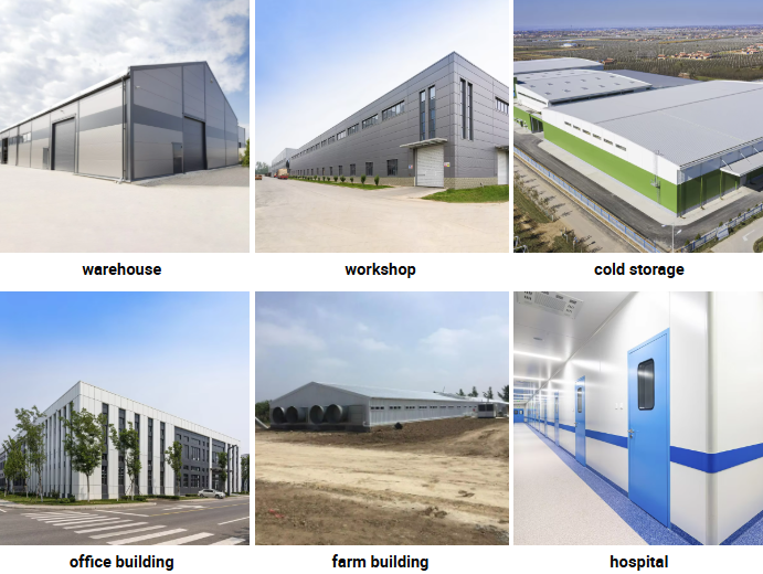 암면 지붕 패널