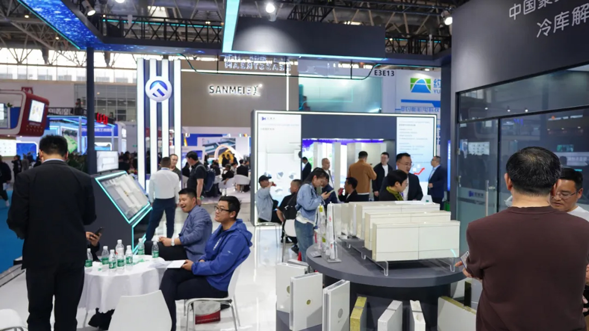 Destaques do primeiro dia | Hongxinyuan leva você a um tour pela exposição de refrigeração da China 2024