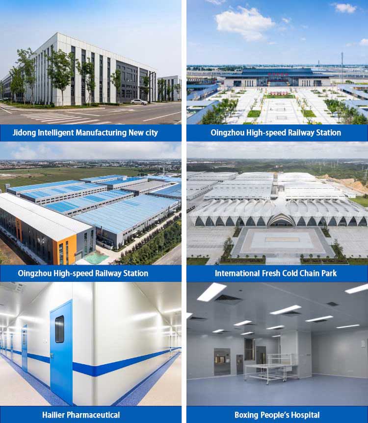 태양광 지붕 패널